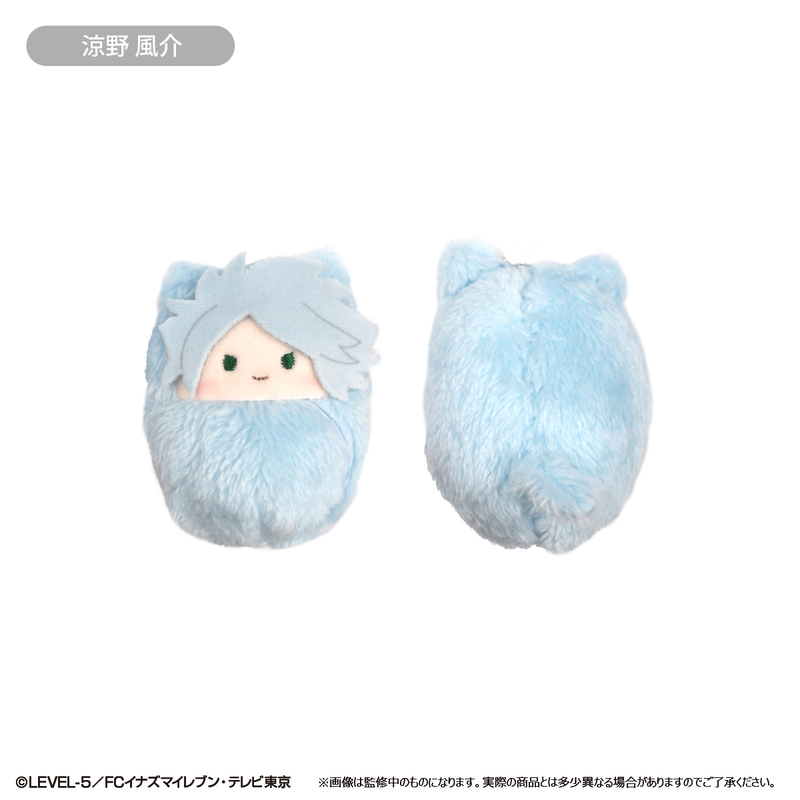 (PO) Inazuma Eleven Kurumi Tapi-nui Plush Vol. 2 [BOX] Image_7