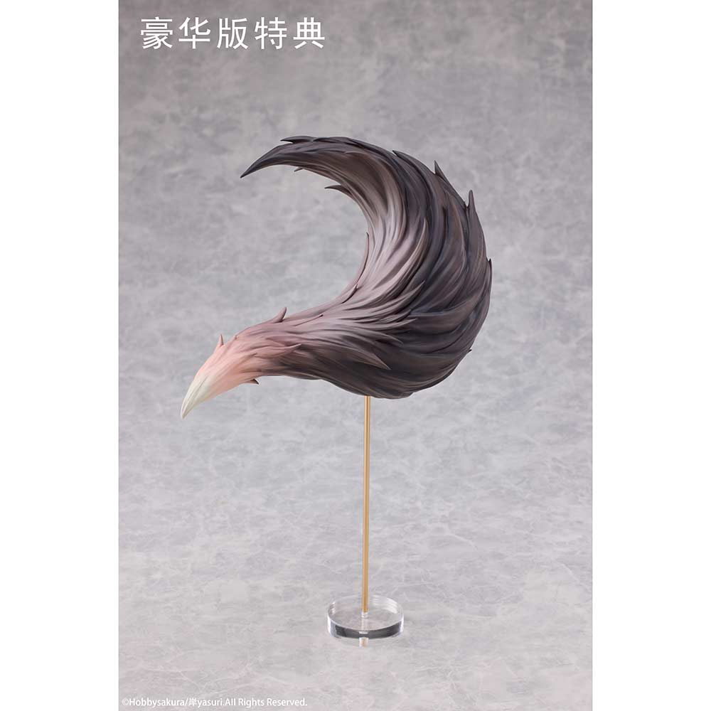 (PO) Ying Mo illustration by Kishi yasuri DX ver. Image_19