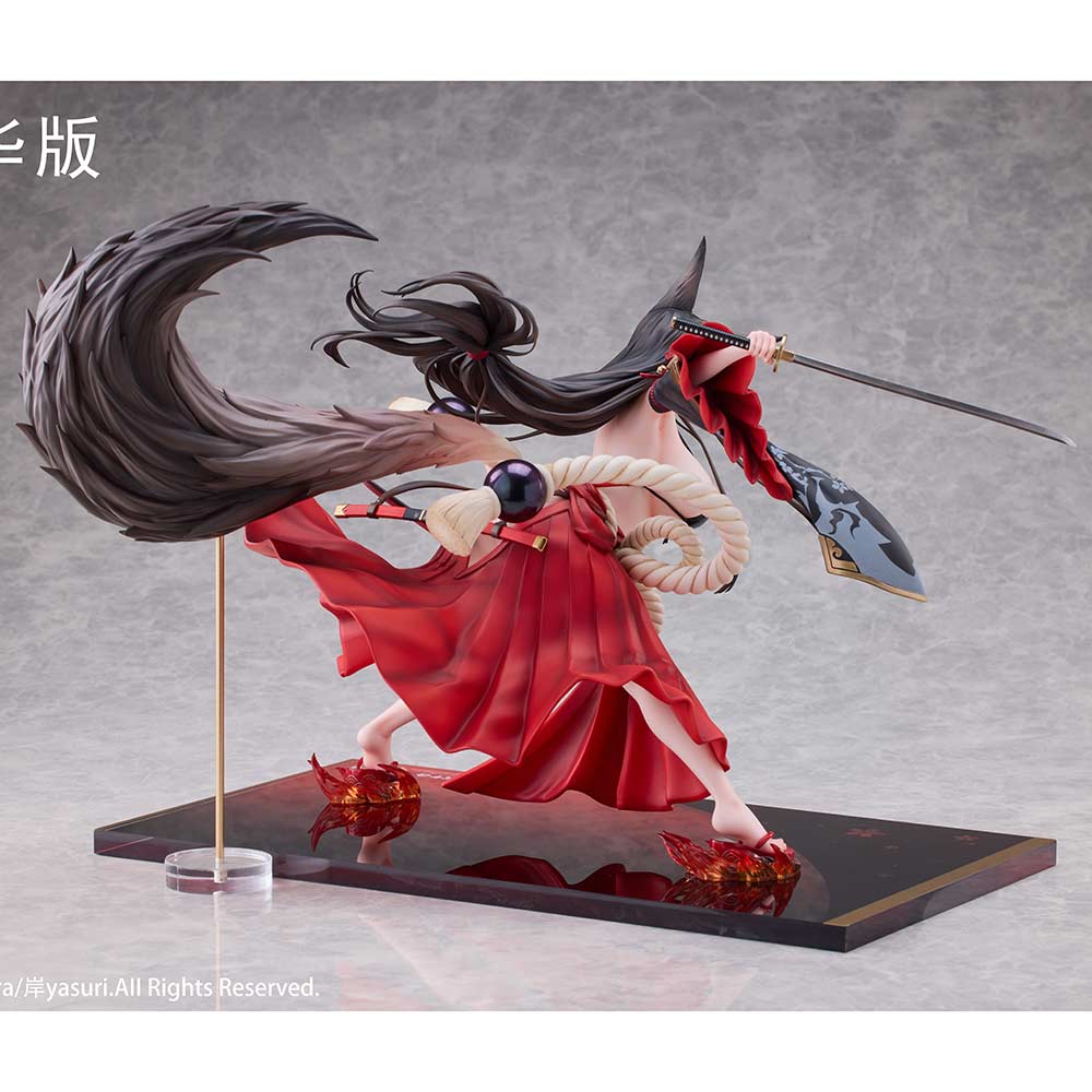 (PO) Ying Mo illustration by Kishi yasuri DX ver. Image_20