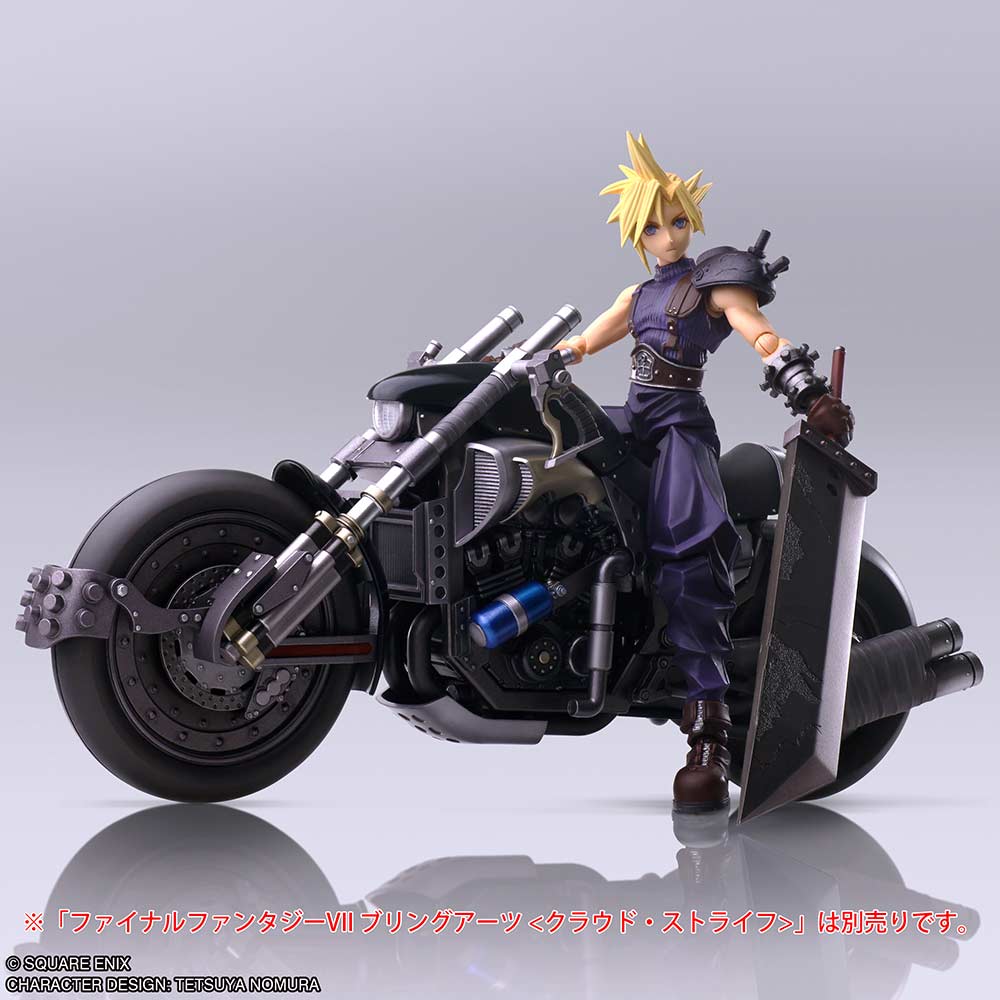 (PO) Final Fantasy VII Bring Arts - Hardy Daytona Image_7