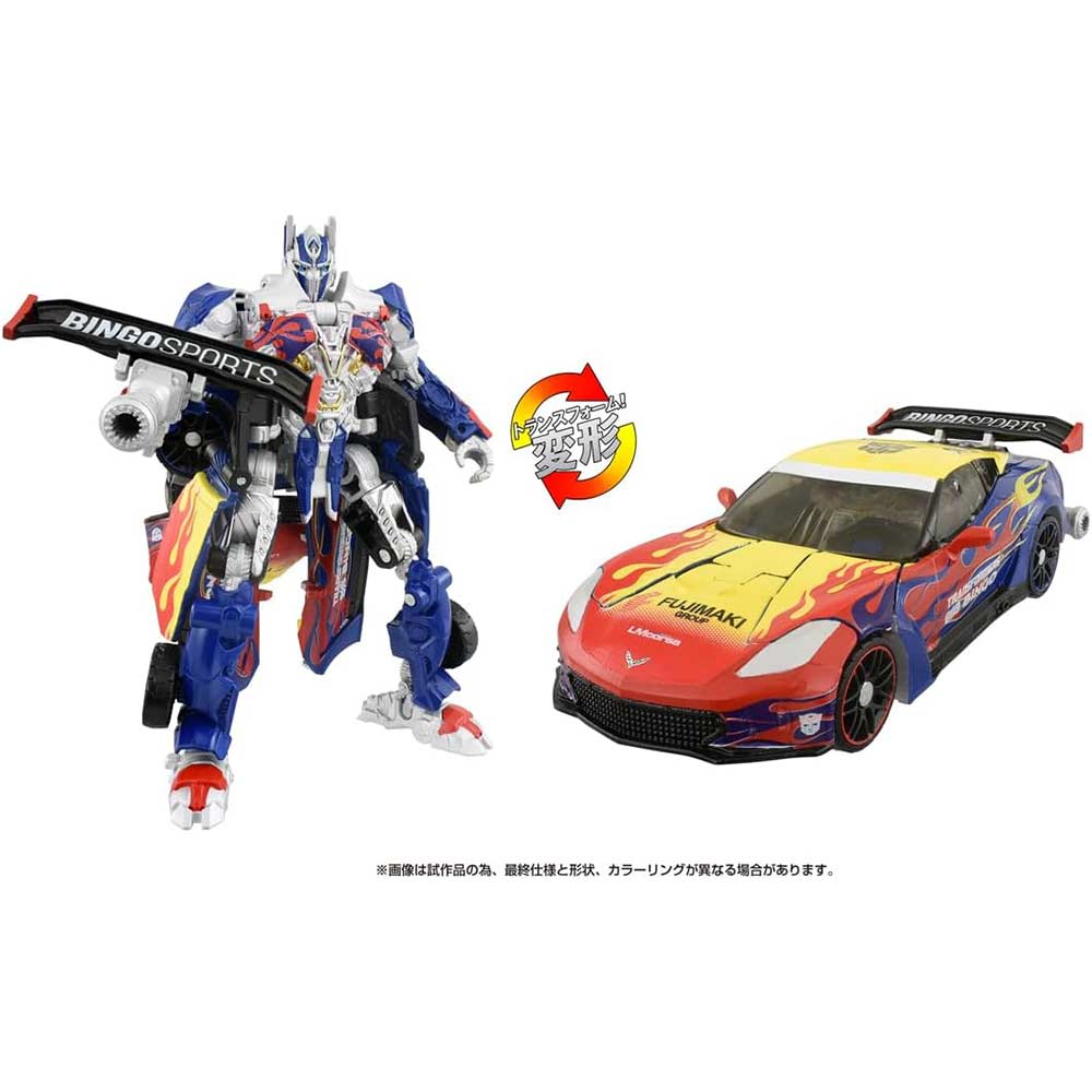 (PO) Transformers Bingo Sports Optimus Prime Image_2