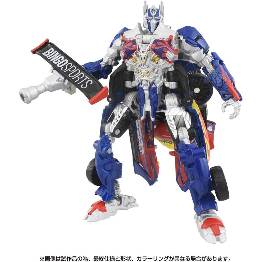 (PO) Transformers Bingo Sports Optimus Prime Image_3