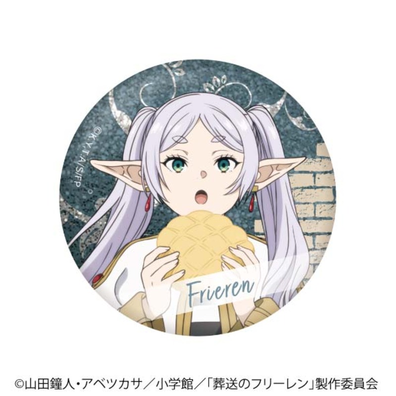 (PO) Frieren: Beyond Journey's End Trading Metallic Can Badge C (Re-issue) [BOX] Image_2