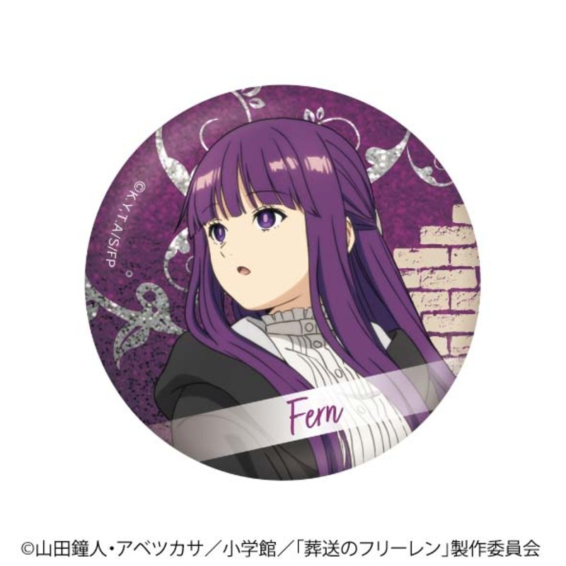 (PO) Frieren: Beyond Journey's End Trading Metallic Can Badge C (Re-issue) [BOX] Image_3