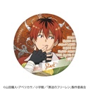 (PO) Frieren: Beyond Journey's End Trading Metallic Can Badge C (Re-issue) [BOX] Image_4