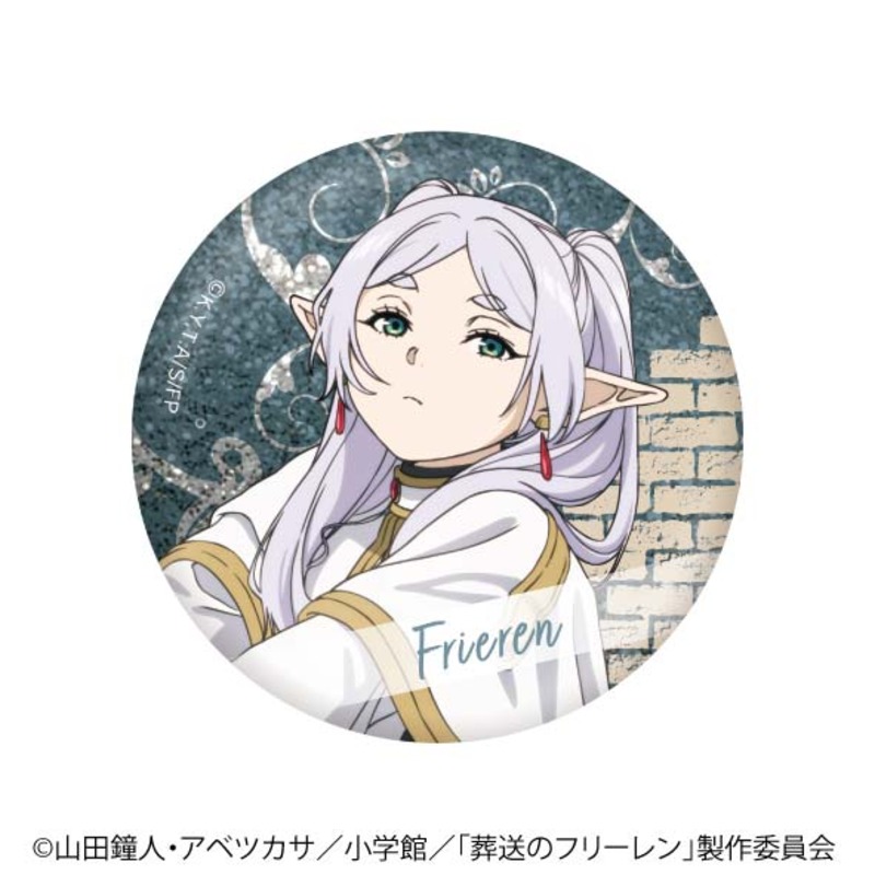 (PO) Frieren: Beyond Journey's End Trading Metallic Can Badge C (Re-issue) [BOX] Image_5
