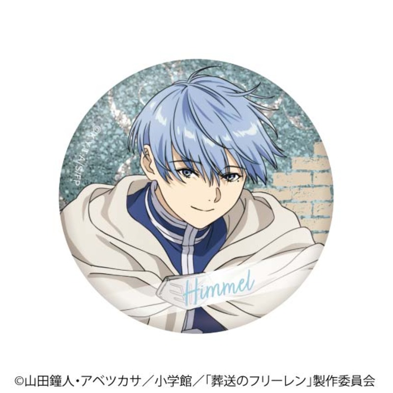 (PO) Frieren: Beyond Journey's End Trading Metallic Can Badge C (Re-issue) [BOX] Image_6