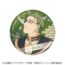 (PO) Frieren: Beyond Journey's End Trading Metallic Can Badge C (Re-issue) [BOX] Image_7