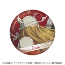 (PO) Frieren: Beyond Journey's End Trading Metallic Can Badge C (Re-issue) [BOX] Image_8