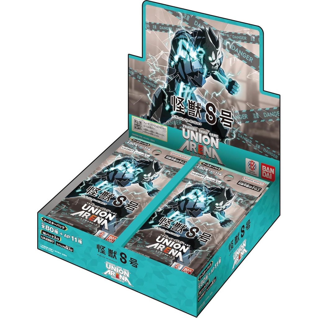 UNION ARENA Booster Pack Kaiju No.8?UA28BT?[BOX] Image_1