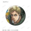 (PO) Attack on Titan Trading grunge CANVAS Can Badge [BOX] Image_6
