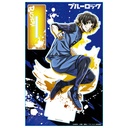 (PO) Blue Lock -Episode Nagi- The Movie Acrylic Chara Stand M Bachira Meguru Image_2