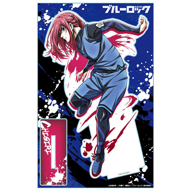 (PO) Blue Lock -Episode Nagi- The Movie Acrylic Chara Stand N Chigiri Hyoma Image_2
