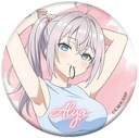 (PO) Alya Sometimes Hides Her Feelings in Russian Chara Badge Collection [BOX] Image_2
