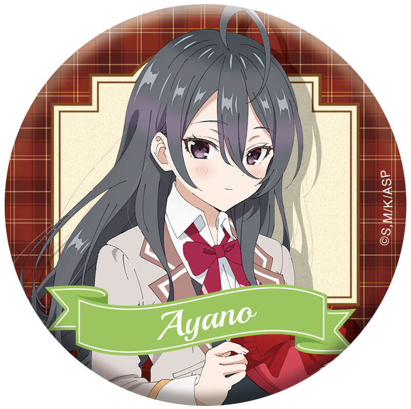 (PO) Alya Sometimes Hides Her Feelings in Russian Chara Badge Collection [BOX] Image_9