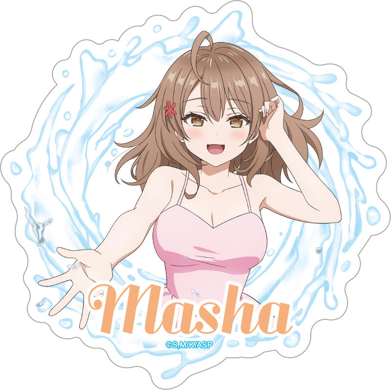 (PO) Alya Sometimes Hides Her Feelings in Russian Peta Collection [BOX] Image_4
