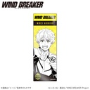 (PO) Wind Breaker Long Can Badge Stand (Vertical) Nirei Akihiko Image_1