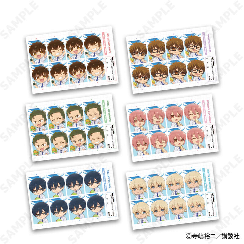 (PO) Ace of Diamond act II ID Photos Sticker Series Mini Character Ver. [BOX] Image_1