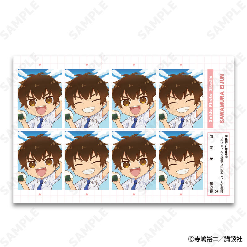 (PO) Ace of Diamond act II ID Photos Sticker Series Mini Character Ver. [BOX] Image_2