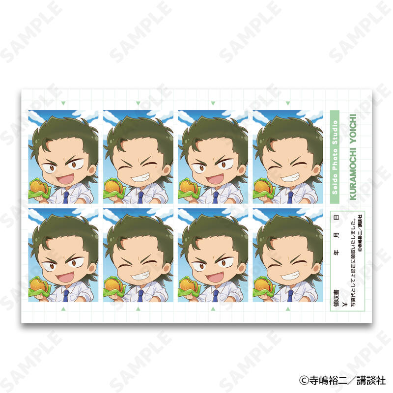 (PO) Ace of Diamond act II ID Photos Sticker Series Mini Character Ver. [BOX] Image_4