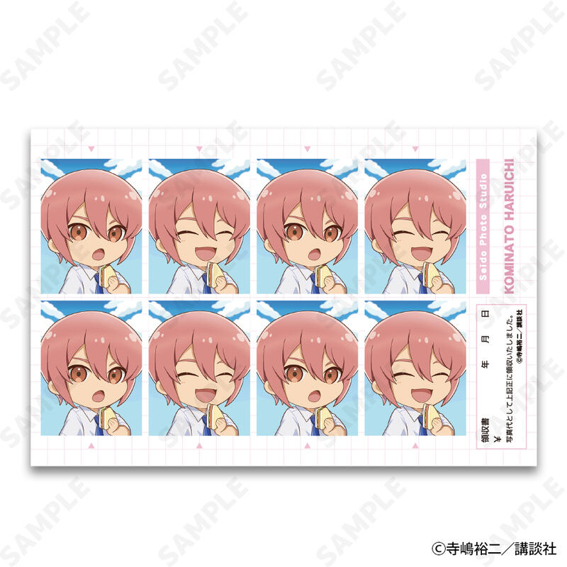 (PO) Ace of Diamond act II ID Photos Sticker Series Mini Character Ver. [BOX] Image_5