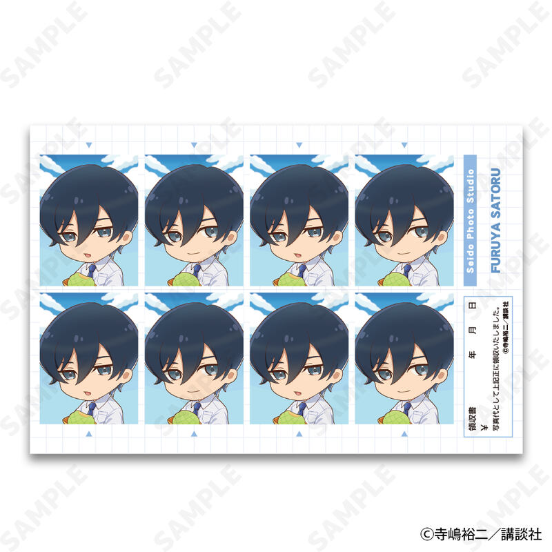(PO) Ace of Diamond act II ID Photos Sticker Series Mini Character Ver. [BOX] Image_6