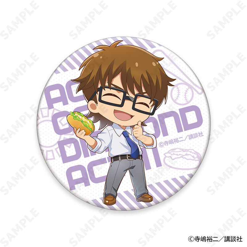 (PO) Ace of Diamond act II afternoon moment Trading Can Badge [BOX] Image_9