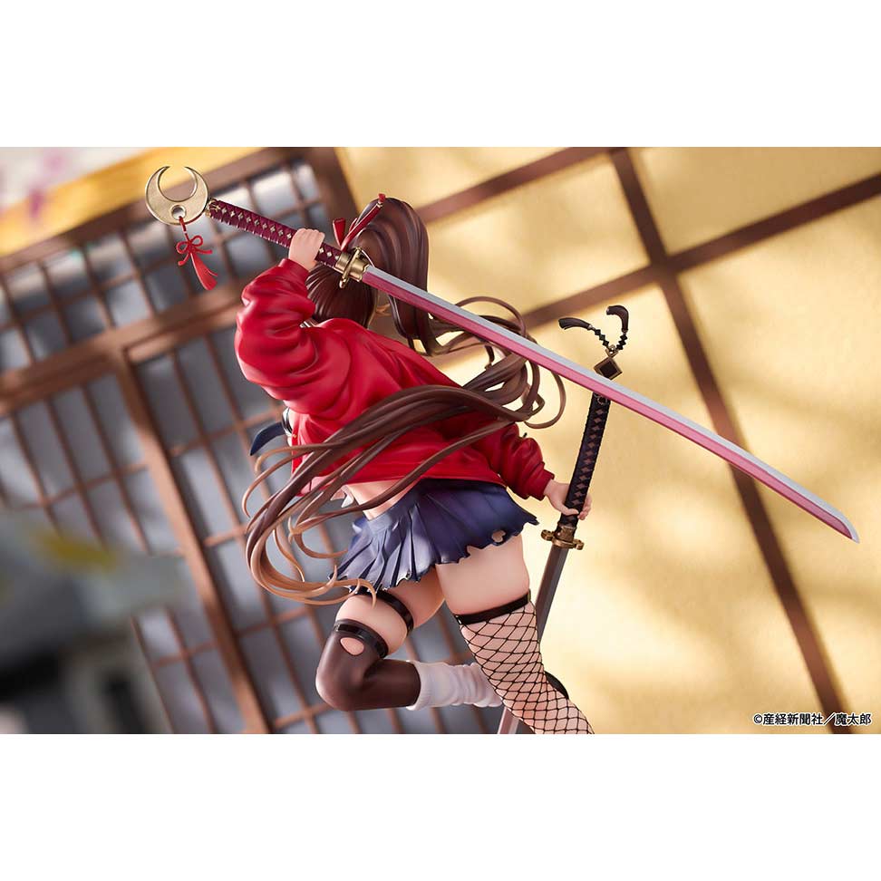 (PO) Secret Technique Dual Wielding Kagenui Mai Image_7