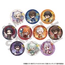 (PO) Bungo Stray Dogs Trading Can Badge Otsukimi [BOX] Image_1