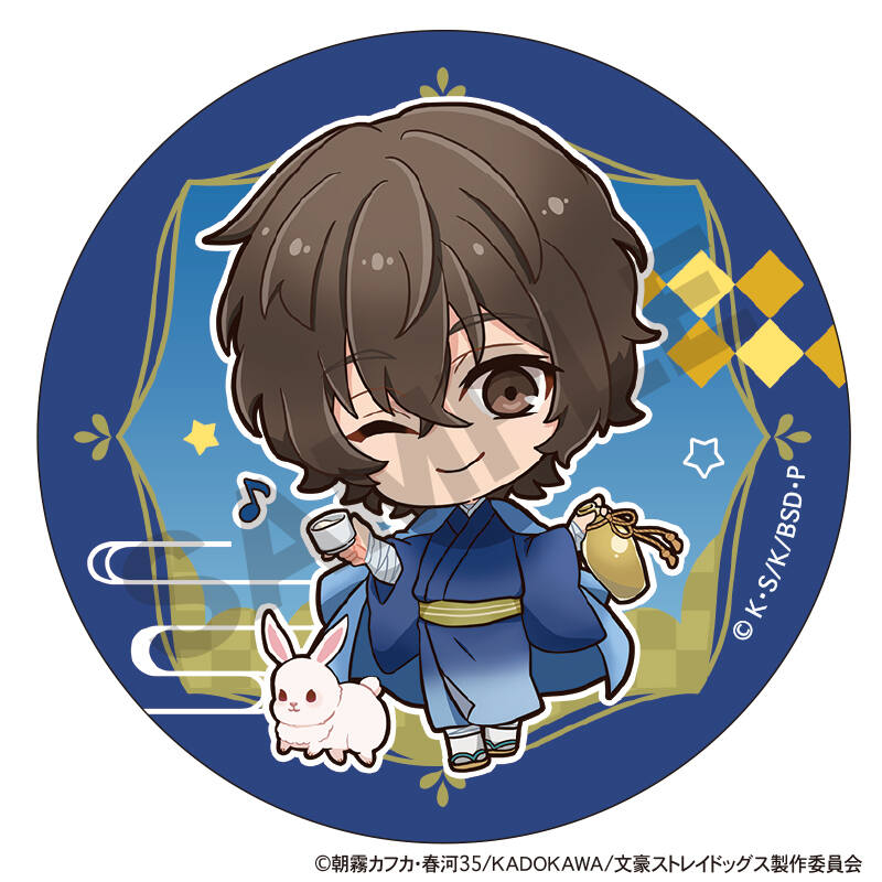 (PO) Bungo Stray Dogs Trading Can Badge Otsukimi [BOX] Image_3