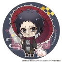 (PO) Bungo Stray Dogs Trading Can Badge Otsukimi [BOX] Image_5