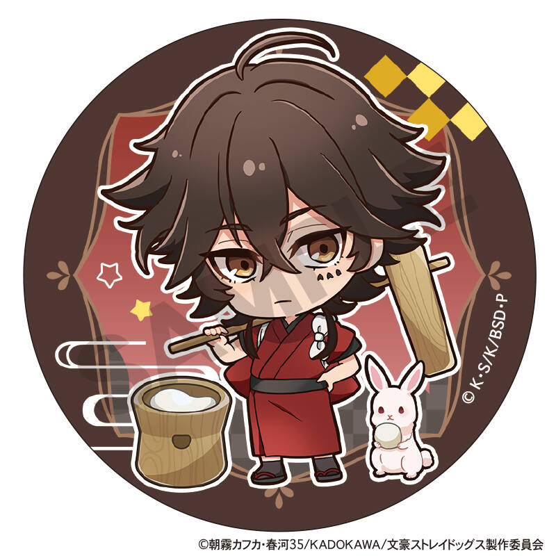(PO) Bungo Stray Dogs Trading Can Badge Otsukimi [BOX] Image_8
