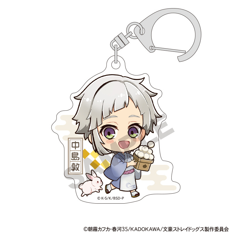 (PO) Bungo Stray Dogs Trading Acrylic Key Chain Otsukimi [BOX] Image_2