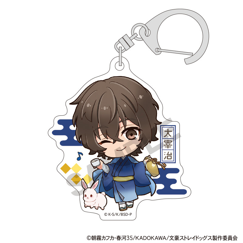 (PO) Bungo Stray Dogs Trading Acrylic Key Chain Otsukimi [BOX] Image_3