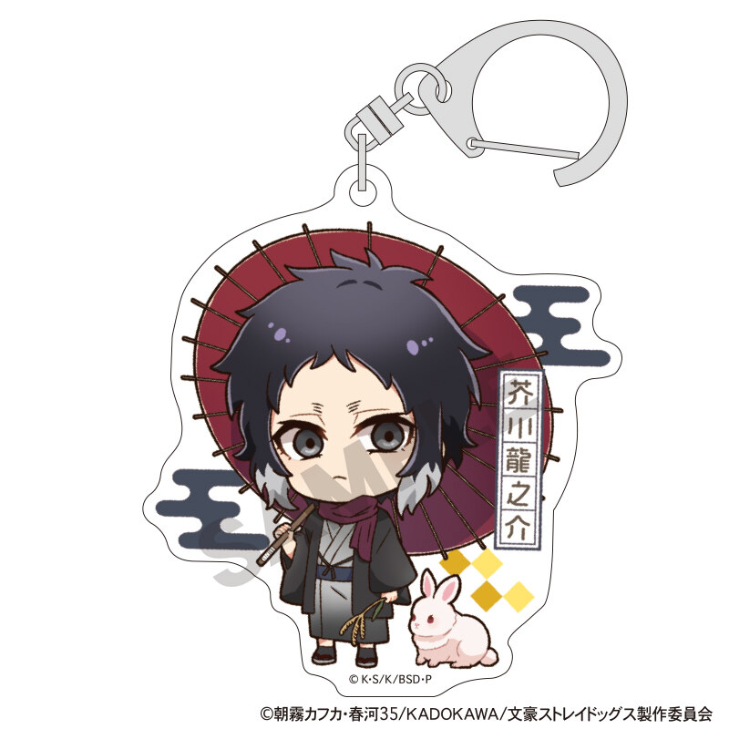 (PO) Bungo Stray Dogs Trading Acrylic Key Chain Otsukimi [BOX] Image_5