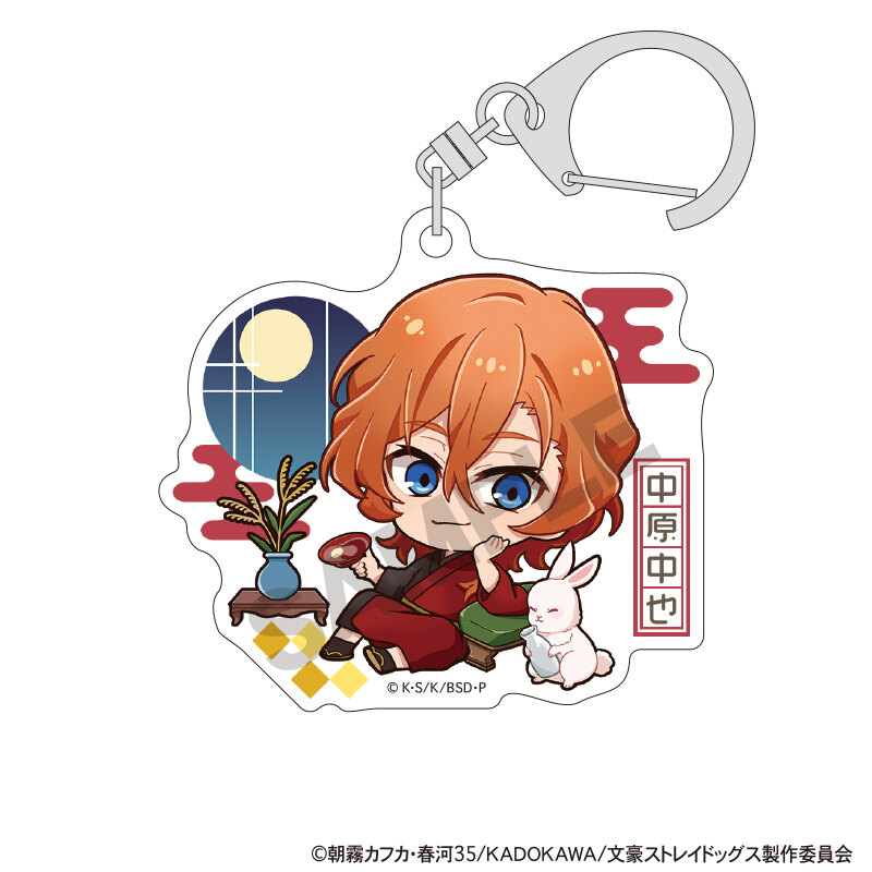(PO) Bungo Stray Dogs Trading Acrylic Key Chain Otsukimi [BOX] Image_6