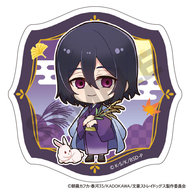 (PO) Bungo Stray Dogs Trading Acrylic Clip Otsukimi [BOX] Image_9