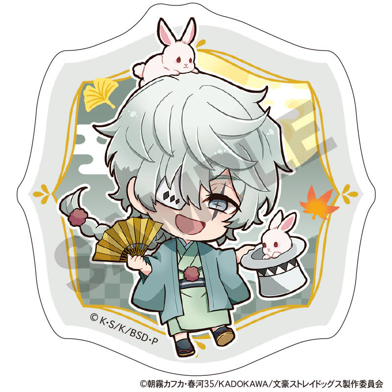 (PO) Bungo Stray Dogs Trading Acrylic Clip Otsukimi [BOX] Image_10