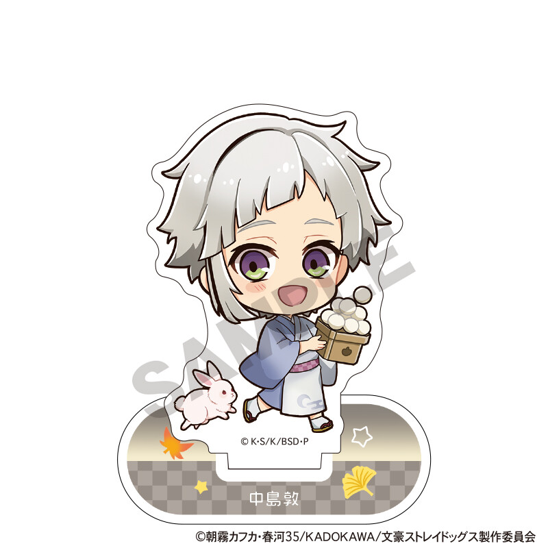 (PO) Bungo Stray Dogs Acrylic Stand Nakajima Atsushi Otsukimi Image_1