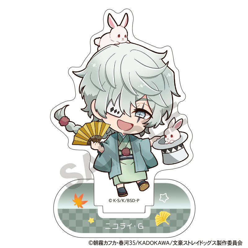 (PO) Bungo Stray Dogs Acrylic Stand Nikolai G Otsukimi Image_1