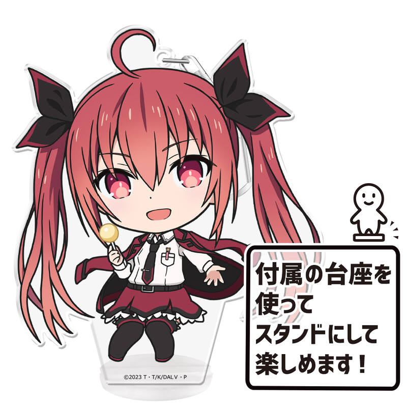 (PO) Date A Live V Puni Colle! Key Chain (with Stand) Itsuka Kotori Image_5