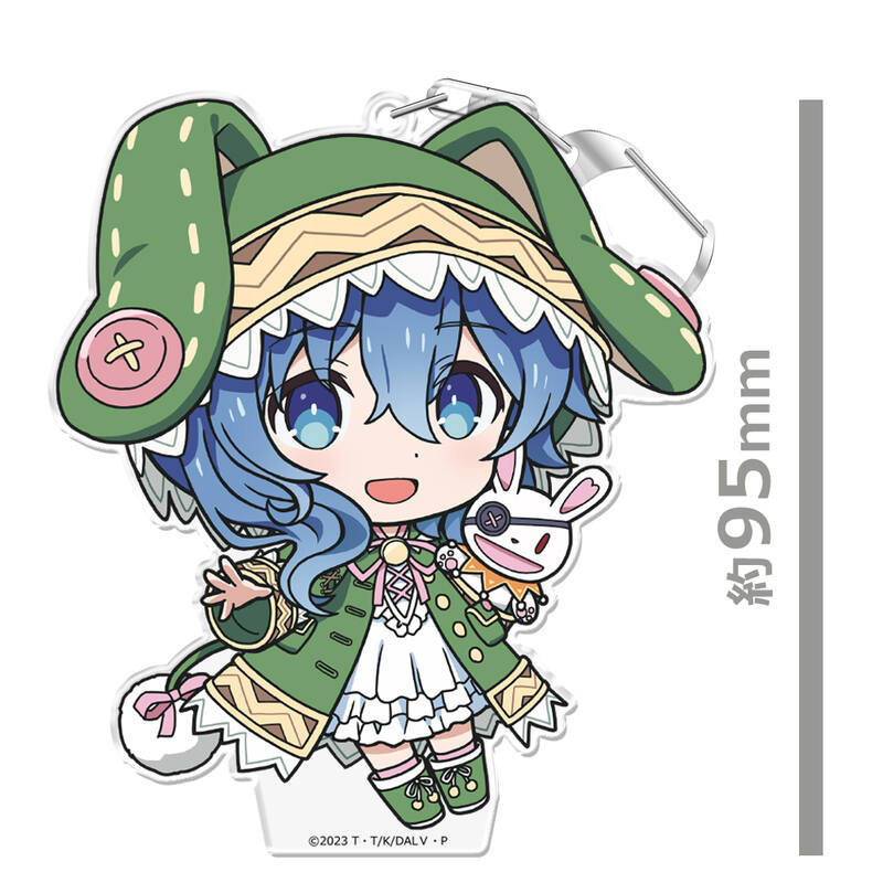 (PO) Date A Live V Puni Colle! Key Chain (with Stand) Yoshino Image_3