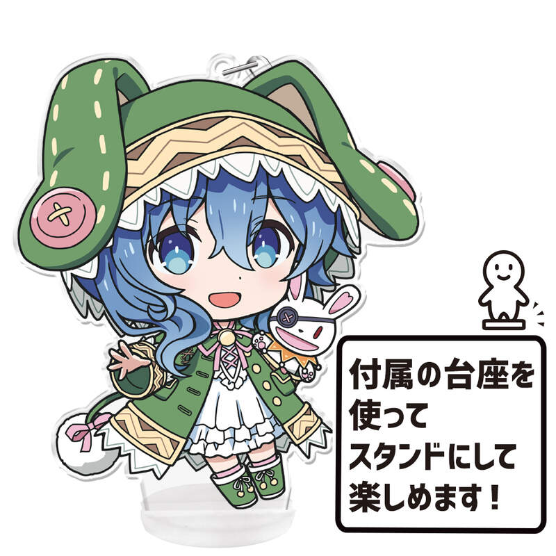 (PO) Date A Live V Puni Colle! Key Chain (with Stand) Yoshino Image_5