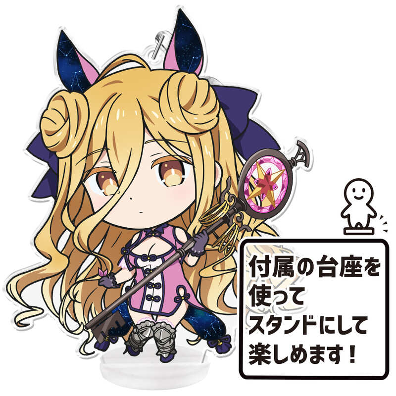 (PO) Date A Live V Puni Colle! Key Chain (with Stand) Hoshimiya Mukuro Image_5