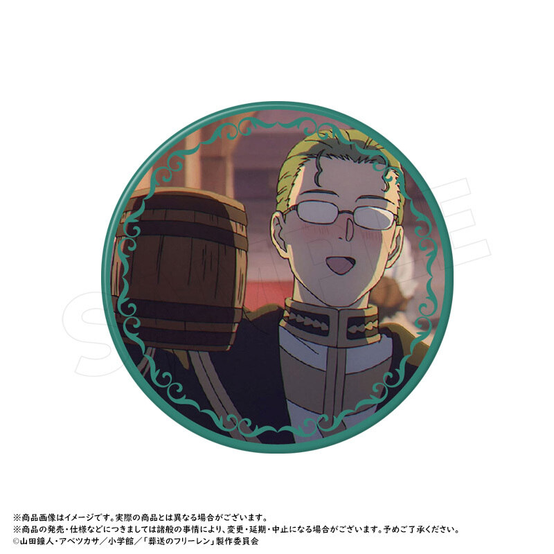 (PO) Frieren: Beyond Journey's End Trading Can Badge Vol. 1 [BOX] Image_3