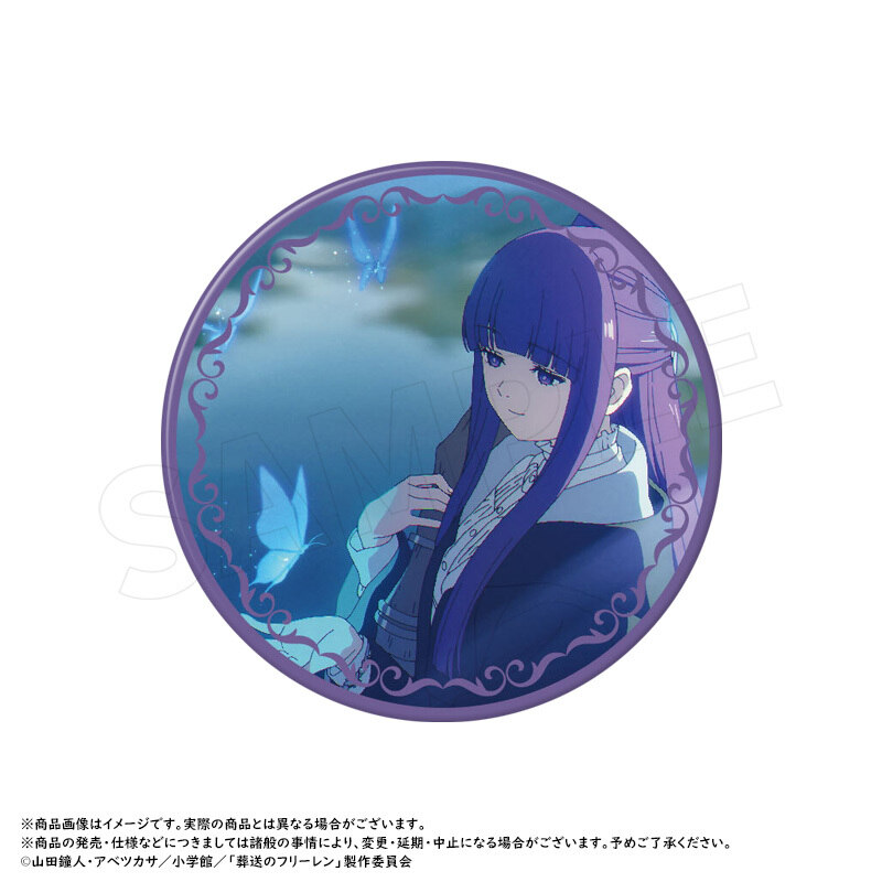 (PO) Frieren: Beyond Journey's End Trading Can Badge Vol. 1 [BOX] Image_9