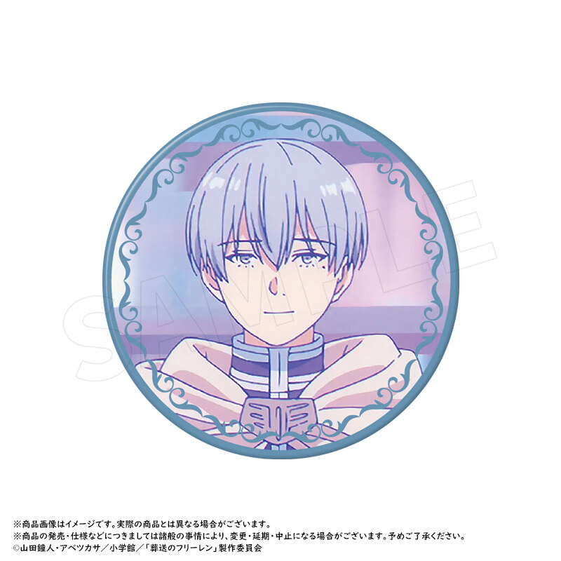 (PO) Frieren: Beyond Journey's End Trading Can Badge Vol. 1 [BOX] Image_10