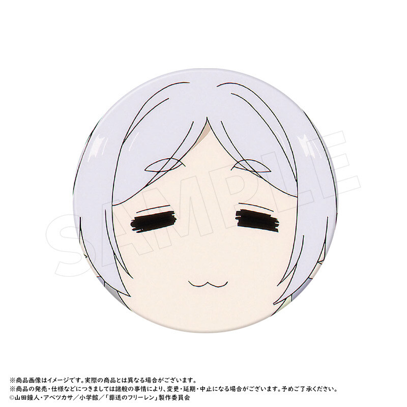 (PO) Frieren: Beyond Journey's End Trading Can Badge Vol. 1 [BOX] Image_11