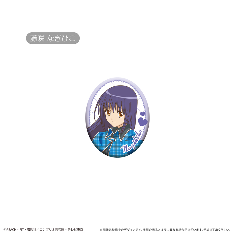 (PO) Shugo Chara! Oval Can Badge [BOX] Image_6