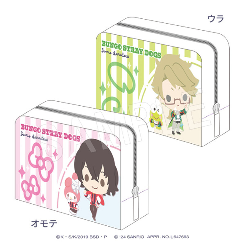 (PO) Bungo Stray Dogs x Sanrio Characters Pouch B Dazai Osamu x My Melody, Kunikida Doppo x Kero Kero Keroppi Image_1